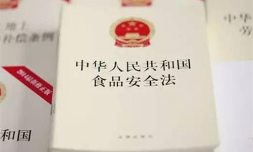 專(zhuān)業(yè)壓片糖果OEM代加工-最高人民法院關(guān)于審理食品安全民事糾紛案件適用法律若干問(wèn)題的解釋