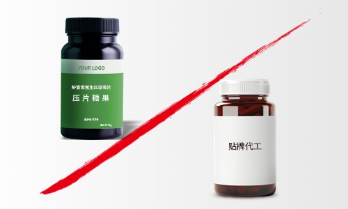 個(gè)人可以做大健康食品貼牌嗎