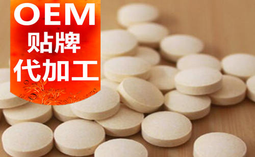 山東壓片糖果貼牌廠家-OEM代加工-德州健之源